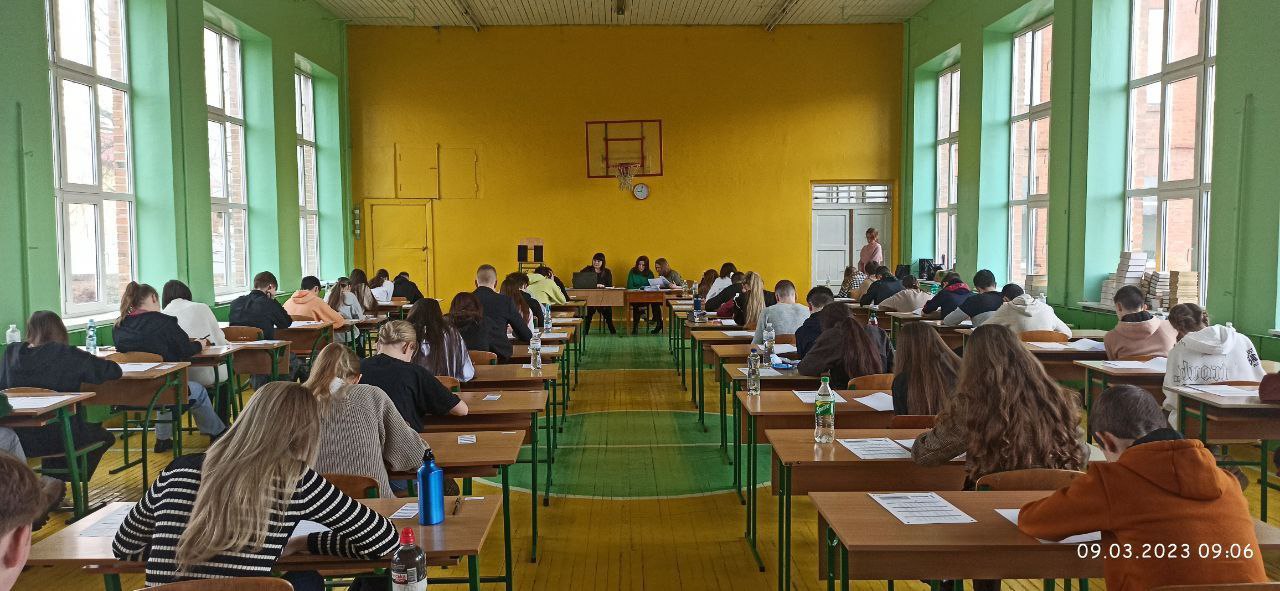 Іспит DSD I: письмова частина